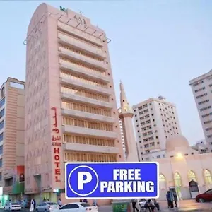 2* فندق الشرق