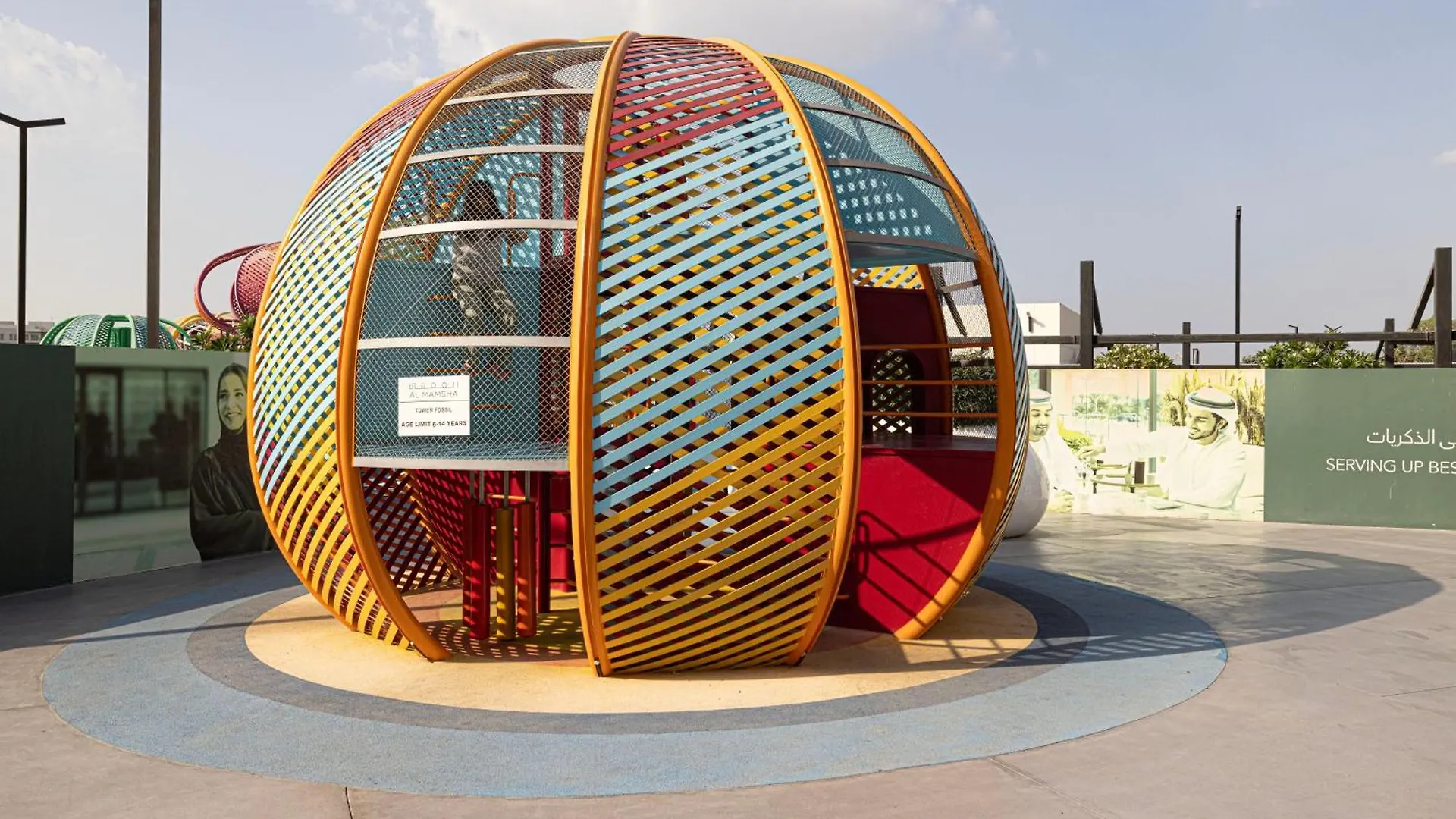 1Br The Golden Horn By Blue Cloud Holidays Sharjah Emirados Árabes Unidos