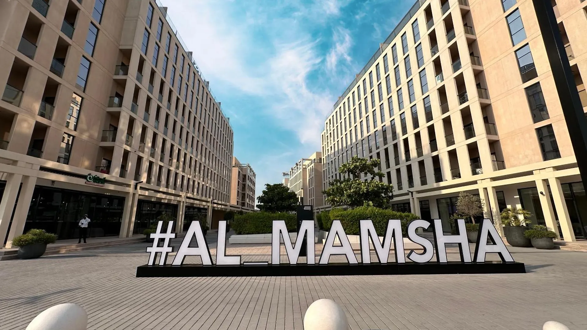1-Bedroom With Living Room Apartment In Al Mamsha - Golden Horn 0*, Sharjah Emirados Árabes Unidos